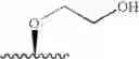 Fig. 32 - Motilide compounds