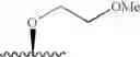 Fig. 35 - Motilide compounds