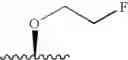 Fig. 92 - Motilide compounds