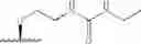 Fig. 99 - Motilide compounds