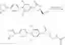 Fig. 131 - Hydroxymethyl substituted dihydroisoxazole derivatives useful as antibiotic agents