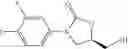 Fig. 43 - Hydroxymethyl substituted dihydroisoxazole derivatives useful as antibiotic agents