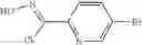 Fig. 48 - Hydroxymethyl substituted dihydroisoxazole derivatives useful as antibiotic agents
