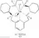 Fig. 27 - Combinations of superoxide dismutase mimetics and nonsteroidal analgesic/anti-inflammatory drugs