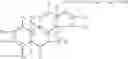 Fig. 02 - Nitrate esters of corticoid compounds and pharmaceutical applications thereof
