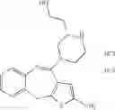 Fig. 153 - Substituted piperazines of azepines, oxazepines and thiazepines