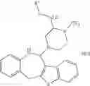 Fig. 169 - Substituted piperazines of azepines, oxazepines and thiazepines