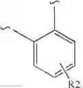 Fig. 232 - Substituted piperazines of azepines, oxazepines and thiazepines