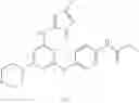 Fig. 236 - Substituted pyrimidines useful as protein kinase inhibitors