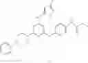 Fig. 243 - Substituted pyrimidines useful as protein kinase inhibitors