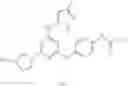 Fig. 245 - Substituted pyrimidines useful as protein kinase inhibitors