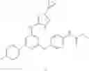 Fig. 246 - Substituted pyrimidines useful as protein kinase inhibitors