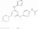 Fig. 280 - Substituted pyrimidines useful as protein kinase inhibitors