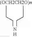 Fig. 07 - Method of preparing 3-cyano-quinolines and intermediates made thereby