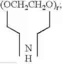 Fig. 42 - Methods of synthesizing 6-alkylaminoquinoline derivatives