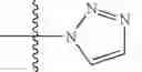 Fig. 70 - Sulfonamide compounds and methods of making and using the same
