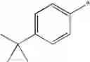 Fig. 43 - Ether derivative
