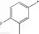 Fig. 47 - Ether derivative