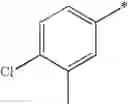 Fig. 48 - Ether derivative