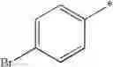 Fig. 55 - Ether derivative
