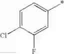 Fig. 68 - Ether derivative