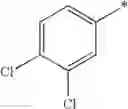 Fig. 69 - Ether derivative