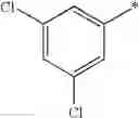 Fig. 70 - Ether derivative
