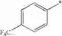Fig. 72 - Ether derivative