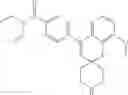 Fig. 350 - Spirocyclic heterocyclic derivatives and methods of their use