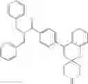 Fig. 400 - Spirocyclic heterocyclic derivatives and methods of their use