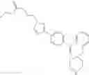 Fig. 407 - Spirocyclic heterocyclic derivatives and methods of their use