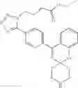 Fig. 412 - Spirocyclic heterocyclic derivatives and methods of their use
