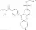 Fig. 461 - Spirocyclic heterocyclic derivatives and methods of their use