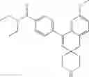 Fig. 501 - Spirocyclic heterocyclic derivatives and methods of their use