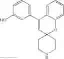 Fig. 522 - Spirocyclic heterocyclic derivatives and methods of their use