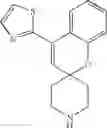 Fig. 563 - Spirocyclic heterocyclic derivatives and methods of their use
