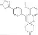 Fig. 660 - Spirocyclic heterocyclic derivatives and methods of their use