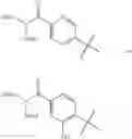 Fig. 799 - Spirocyclic heterocyclic derivatives and methods of their use