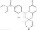Fig. 825 - Spirocyclic heterocyclic derivatives and methods of their use
