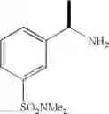Fig. 1081 - Dipeptidyl peptidase-IV inhibitors