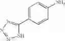 Fig. 1324 - Dipeptidyl peptidase-IV inhibitors