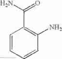 Fig. 1330 - Dipeptidyl peptidase-IV inhibitors