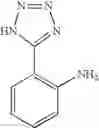 Fig. 1381 - Dipeptidyl peptidase-IV inhibitors