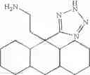 Fig. 1419 - Dipeptidyl peptidase-IV inhibitors