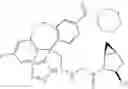 Fig. 1610 - Dipeptidyl peptidase-IV inhibitors