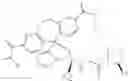 Fig. 1689 - Dipeptidyl peptidase-IV inhibitors