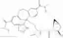Fig. 1779 - Dipeptidyl peptidase-IV inhibitors