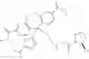 Fig. 1874 - Dipeptidyl peptidase-IV inhibitors