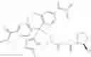 Fig. 2008 - Dipeptidyl peptidase-IV inhibitors