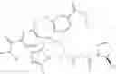 Fig. 2020 - Dipeptidyl peptidase-IV inhibitors